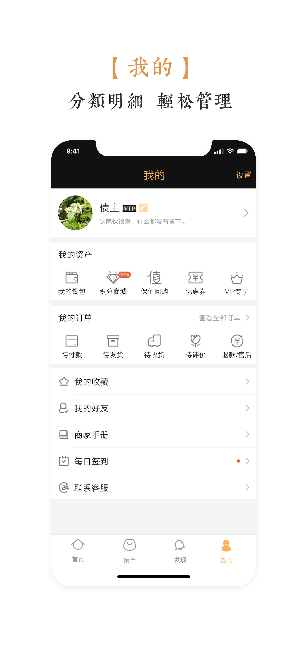 文玩世家-专注于艺术品领域