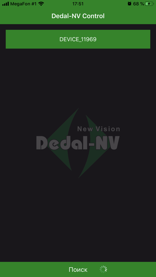 #1. Dedal-NV Control (iOS) 由: DEDAL-NV,AO