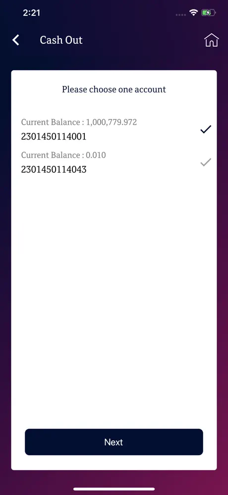 QNB MPay Oman