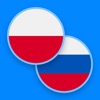 Polish−Russian dictionary icon