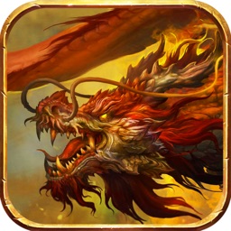 A Cavern Of The Fire Dragon