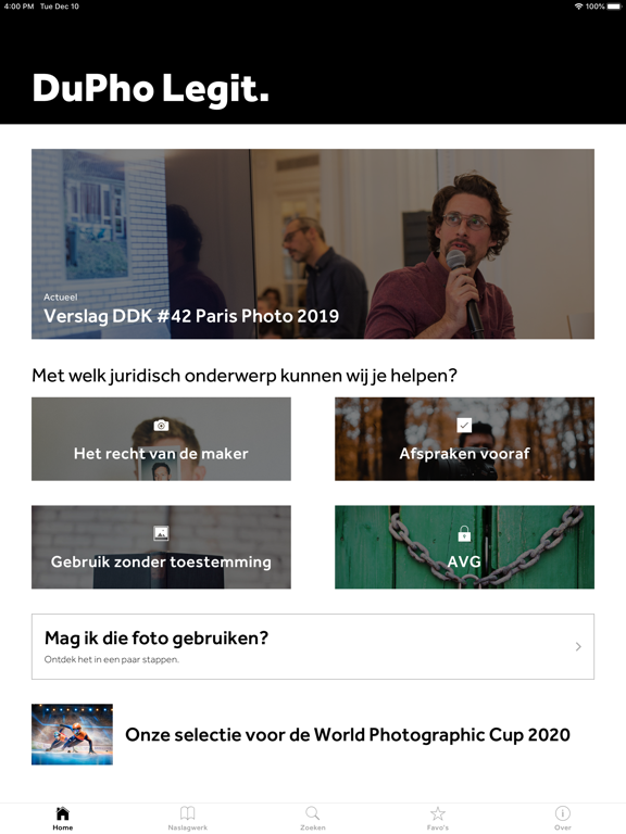 Screenshot #4 pour DuPho Legit.