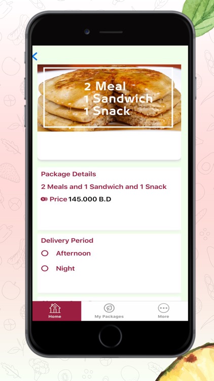 Organitta - أورجانيتا