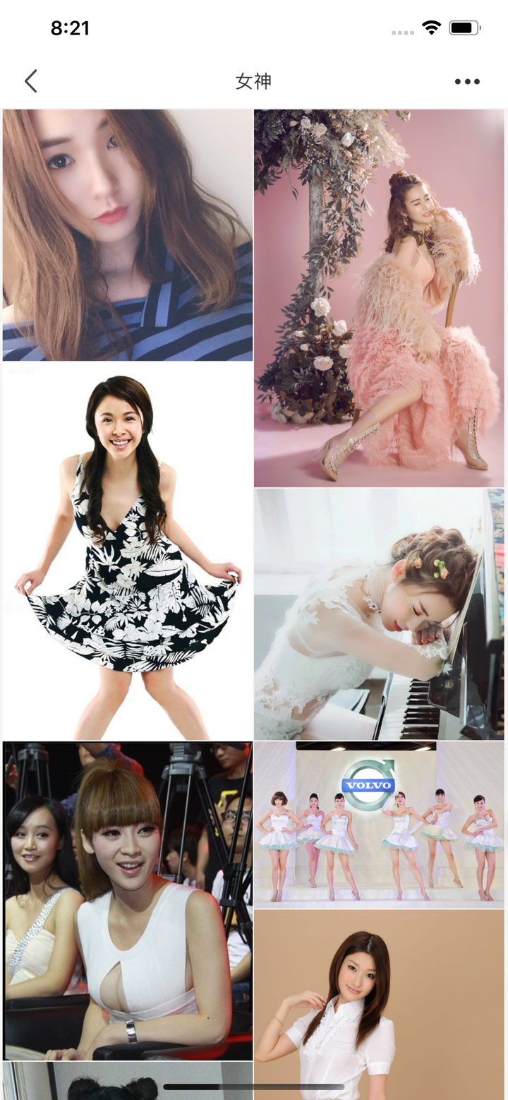 隐私相册管家-本地加密快速浏览 screenshot 1