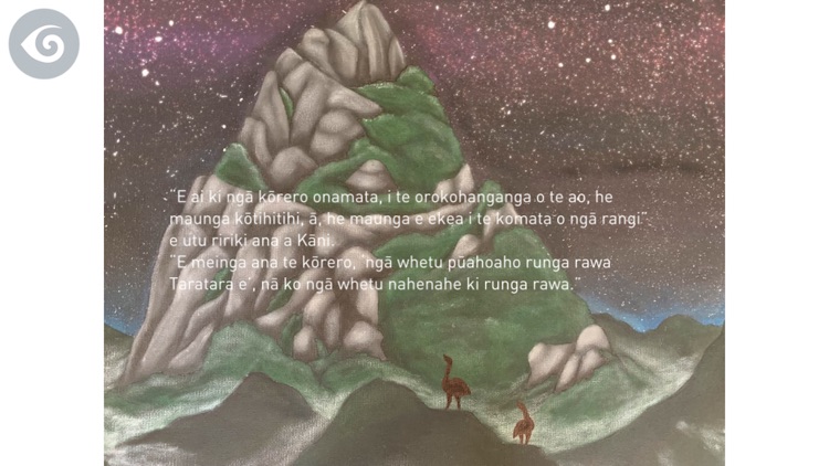 Taratara Maunga screenshot-5