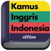 Kamus Inggris - Indonesia App Feedback