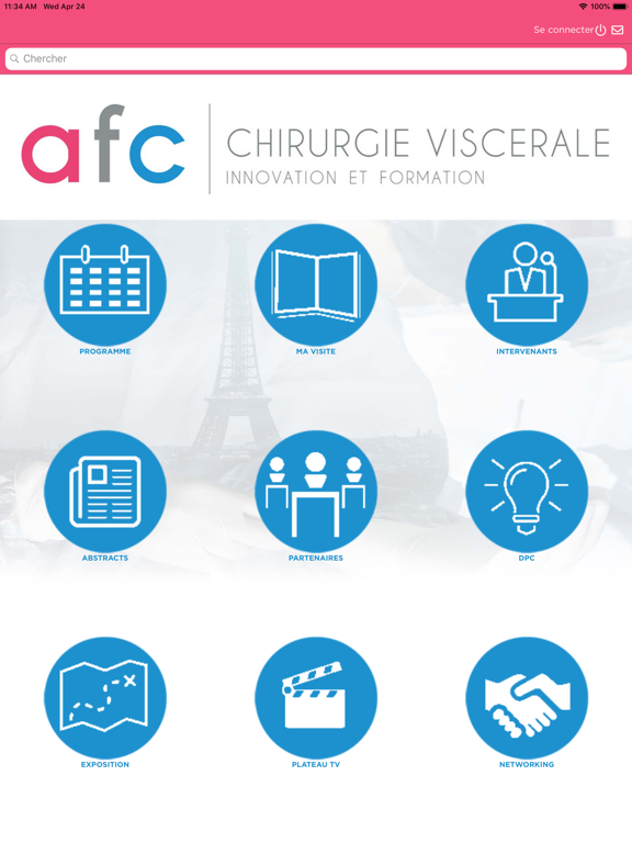 Screenshot #5 pour AFC 2019