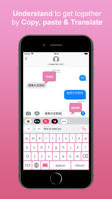 Type - Translate Keyboard App screenshot 3