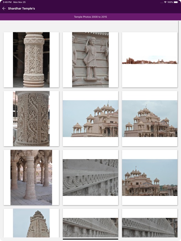 Screenshot #6 pour Sardhardham