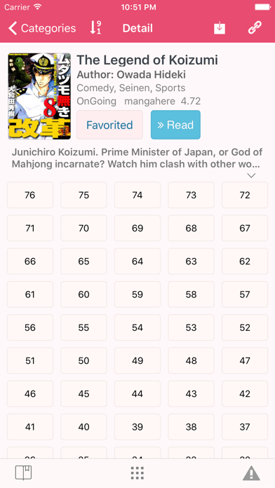 Manga Reader - Manga Viewerのおすすめ画像5
