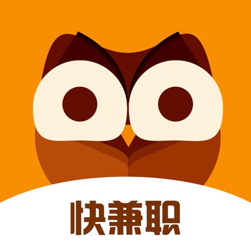 快兼职-靠谱的兼职赚钱软件