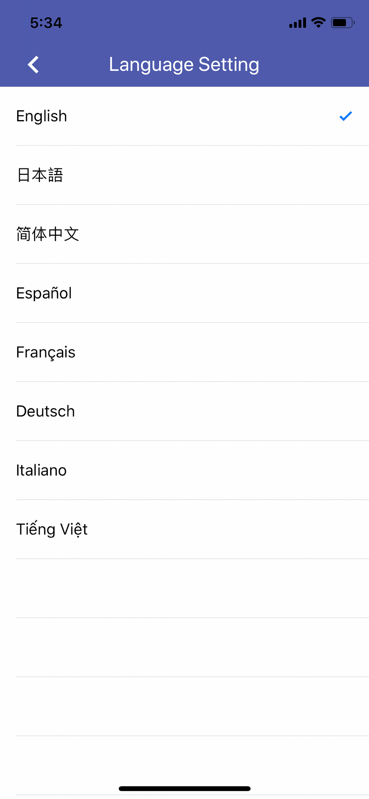 Brother GT/ISM Support App