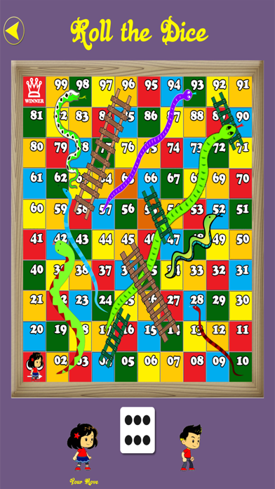 Snakes_And_Ladders screenshot 4
