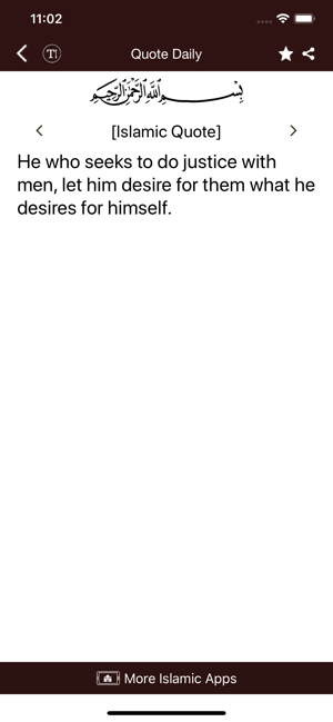 Islamic Quote of the Day(圖3)-速報App