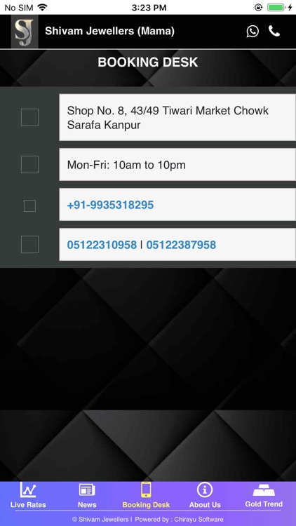 Shivam Jewellers screenshot-3