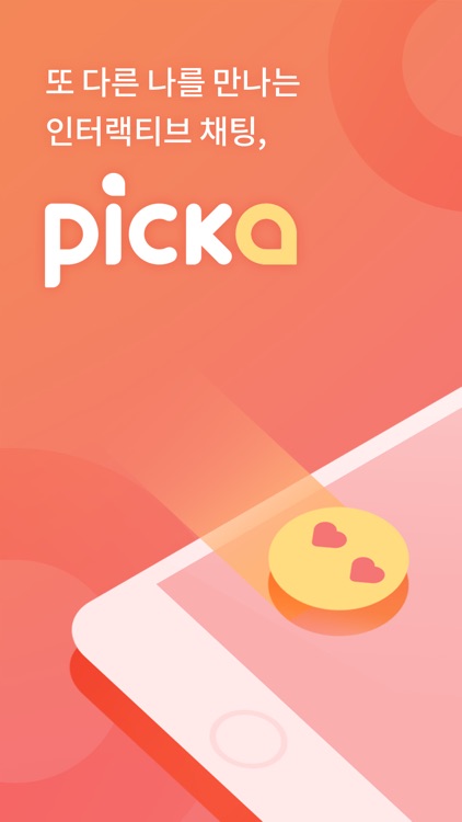 Picka
