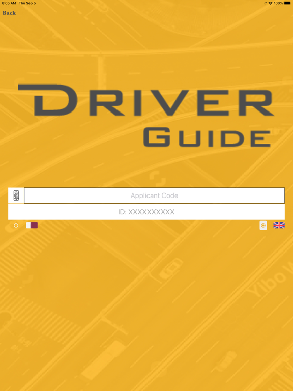 Screenshot #4 pour Driver Guide System