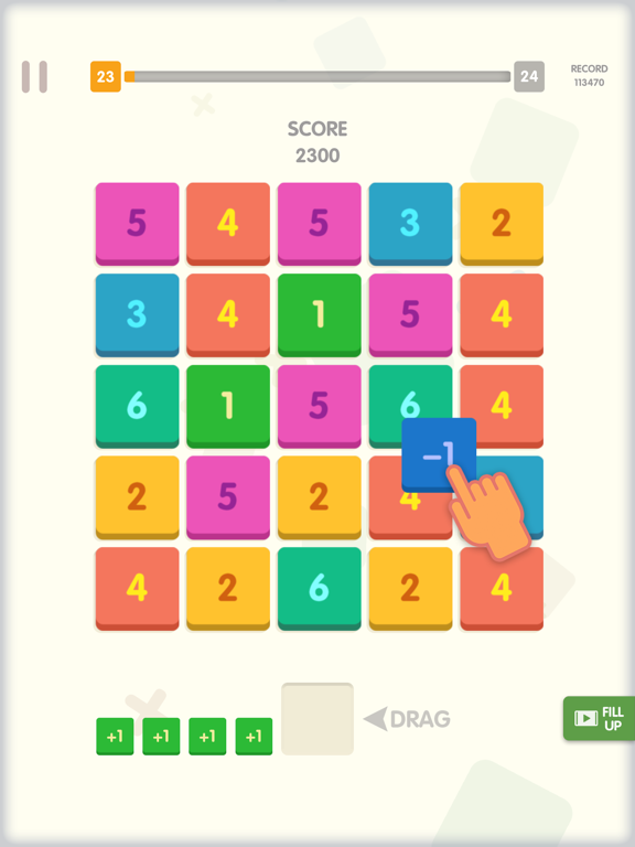 Screenshot #4 pour Merge Plus