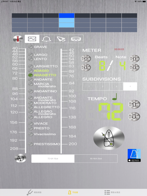 Screenshot #5 pour GuZheng Tuner - Pitch