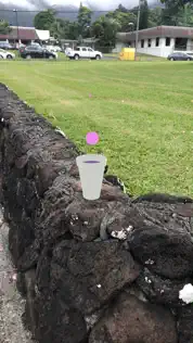 AR Pong - Screenshot 2
