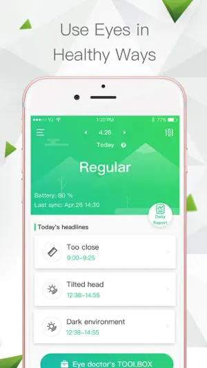 Clouclip screenshot 1