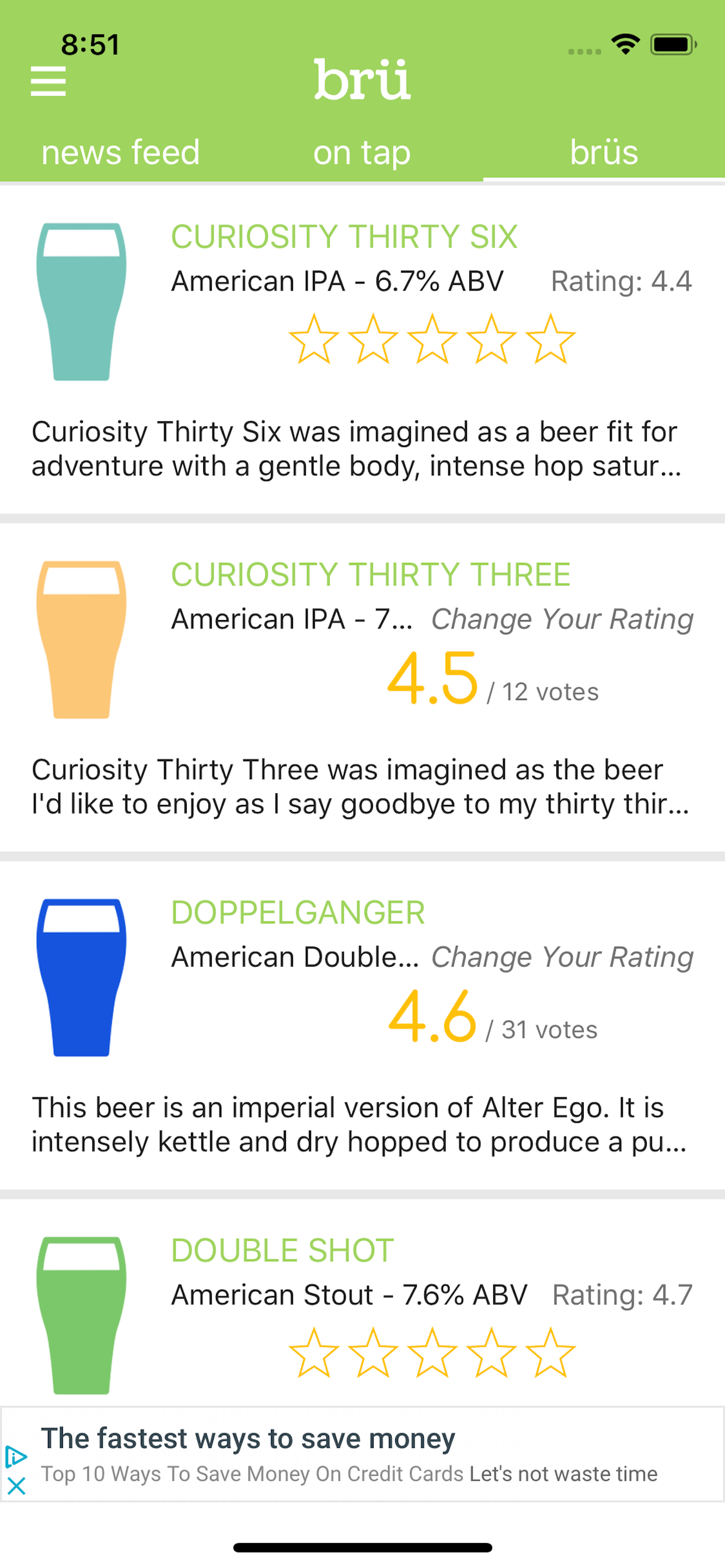 brü screenshot 3