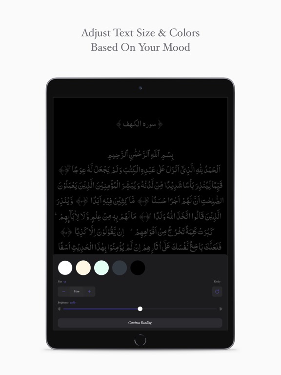Kanzul Imaan iPad screenshot 8 - Book app