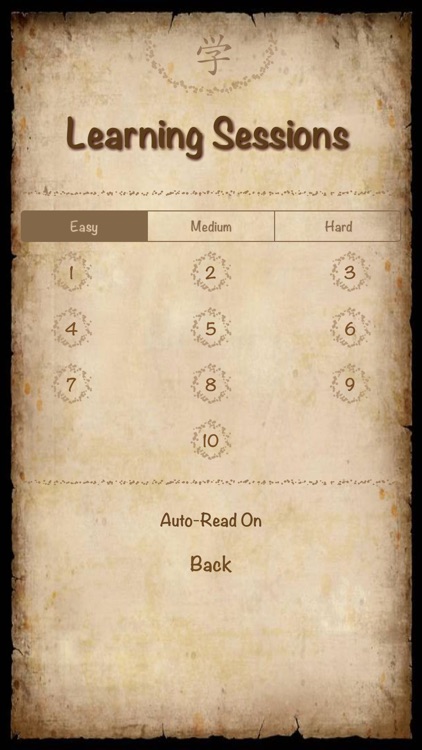 Learn Writing Chinese screenshot-3