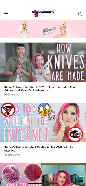 Clicknetwork(圖4)-速報App