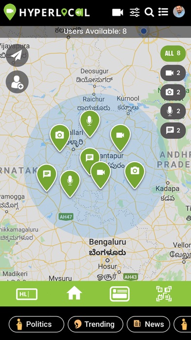 Screenshot #2 pour HYPERLOCAL