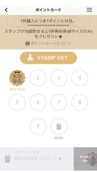 TAPiCi TEA STAND（タピチ）のおすすめ画像3