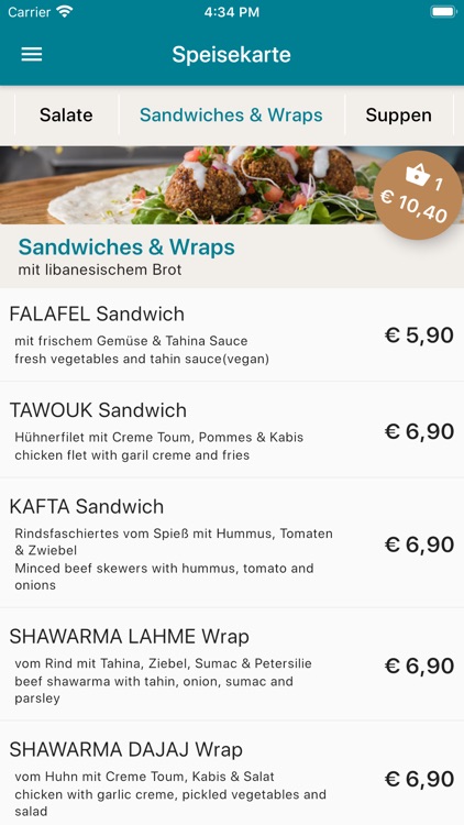 Elissar Restaurant screenshot-3