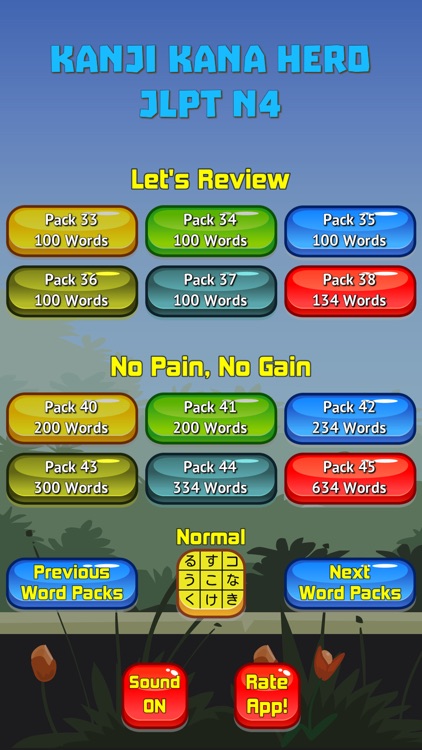 Kanji Kana Hero JLPT N4 screenshot-6