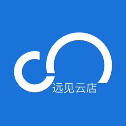 远见云店