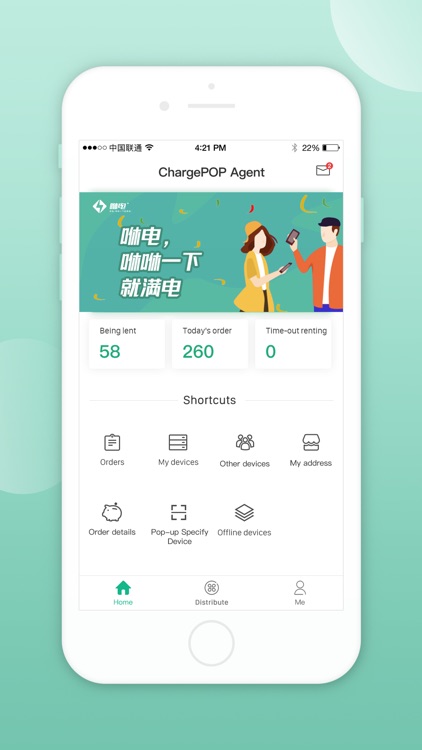 ChargePOP Agent screenshot-3