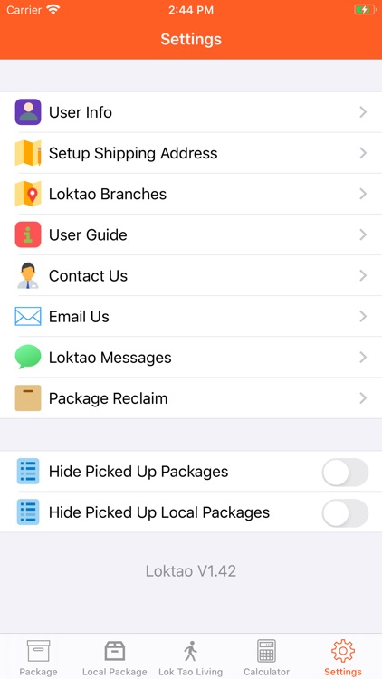 樂淘代收 screenshot-3