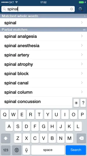 American Heritage® Medical screenshot 4