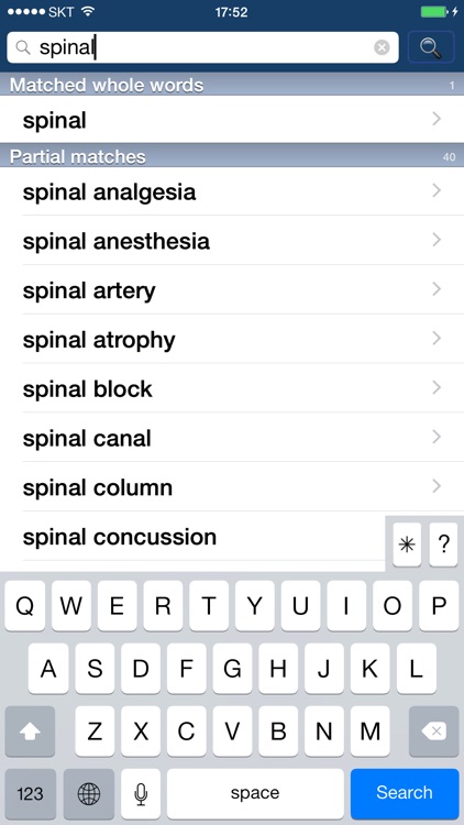 American Heritage® Medical screenshot-3