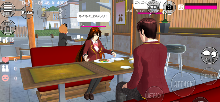 SAKURA School Simulator screenshot 3
