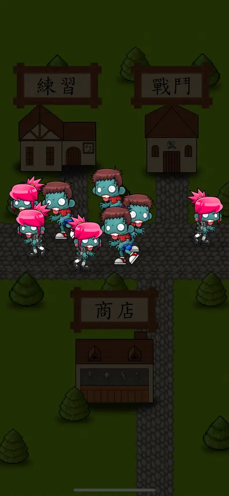 學習 BoPoMo
