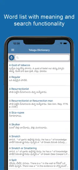 Game screenshot Telugu Dictionary & Translator apk