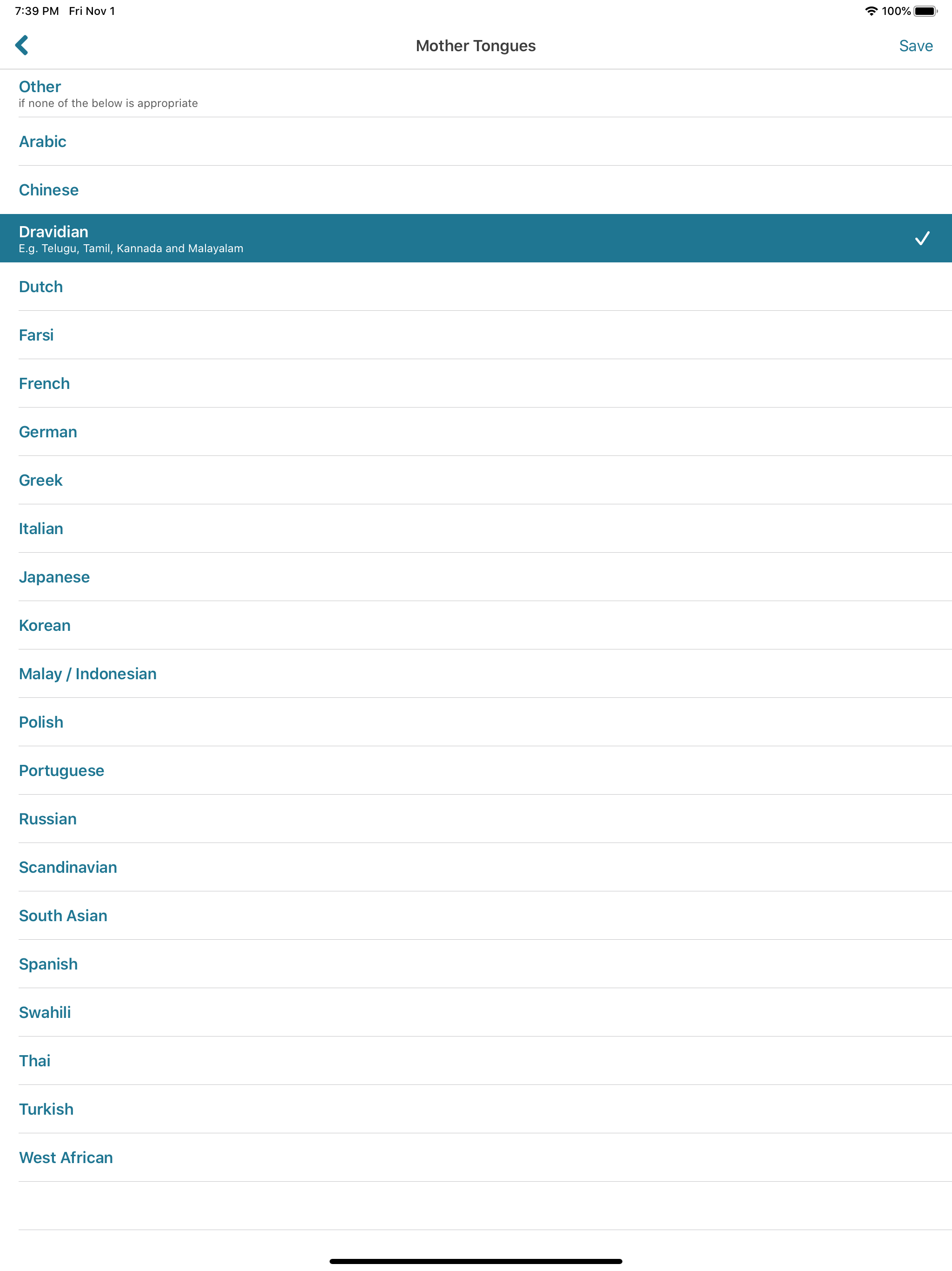 British English Sounds Game screenshot 6