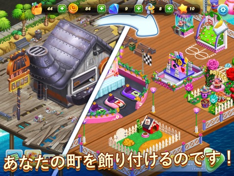 Diner DASH Adventuresのおすすめ画像4