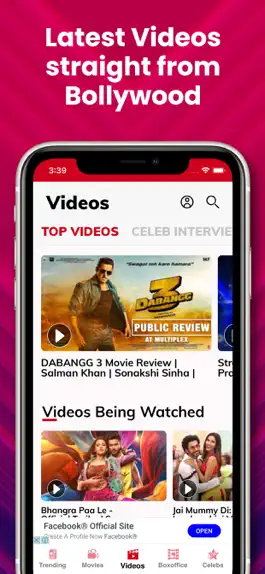 Game screenshot Bollywood Hungama hack
