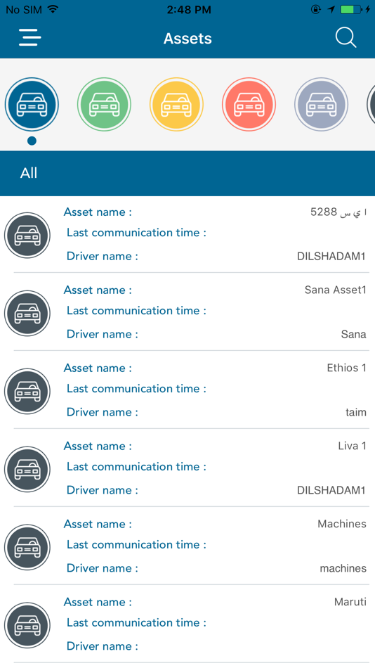 #4. Machinestalk ماشينزتوك (iOS) 由: Machinestalk