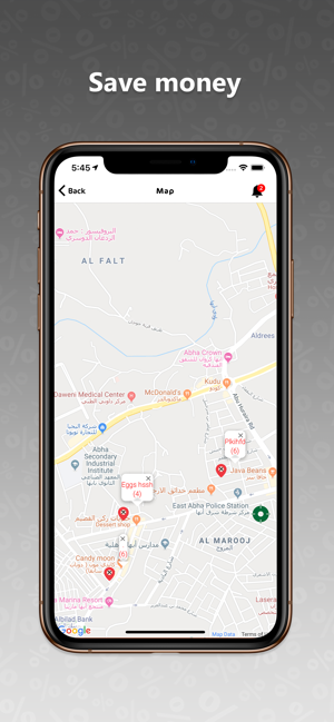 Khasm - خصم(圖2)-速報App