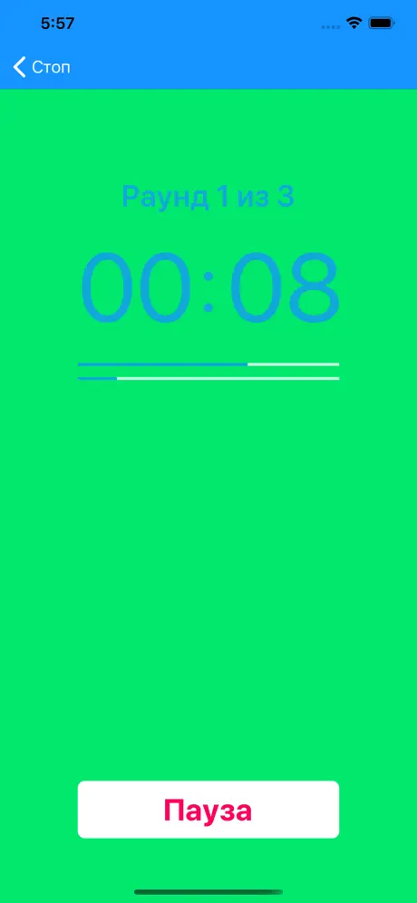 Simple Interval Timer