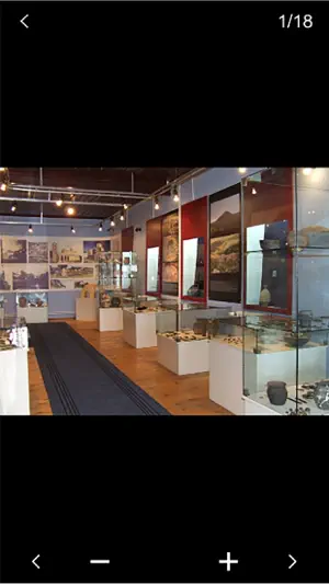 Muzej Ras screenshot 4
