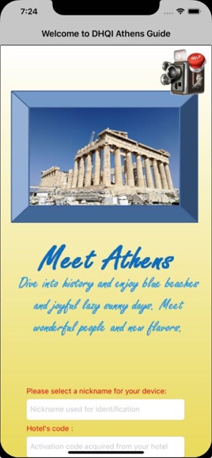 DHQI Athens Guide(圖1)-速報App