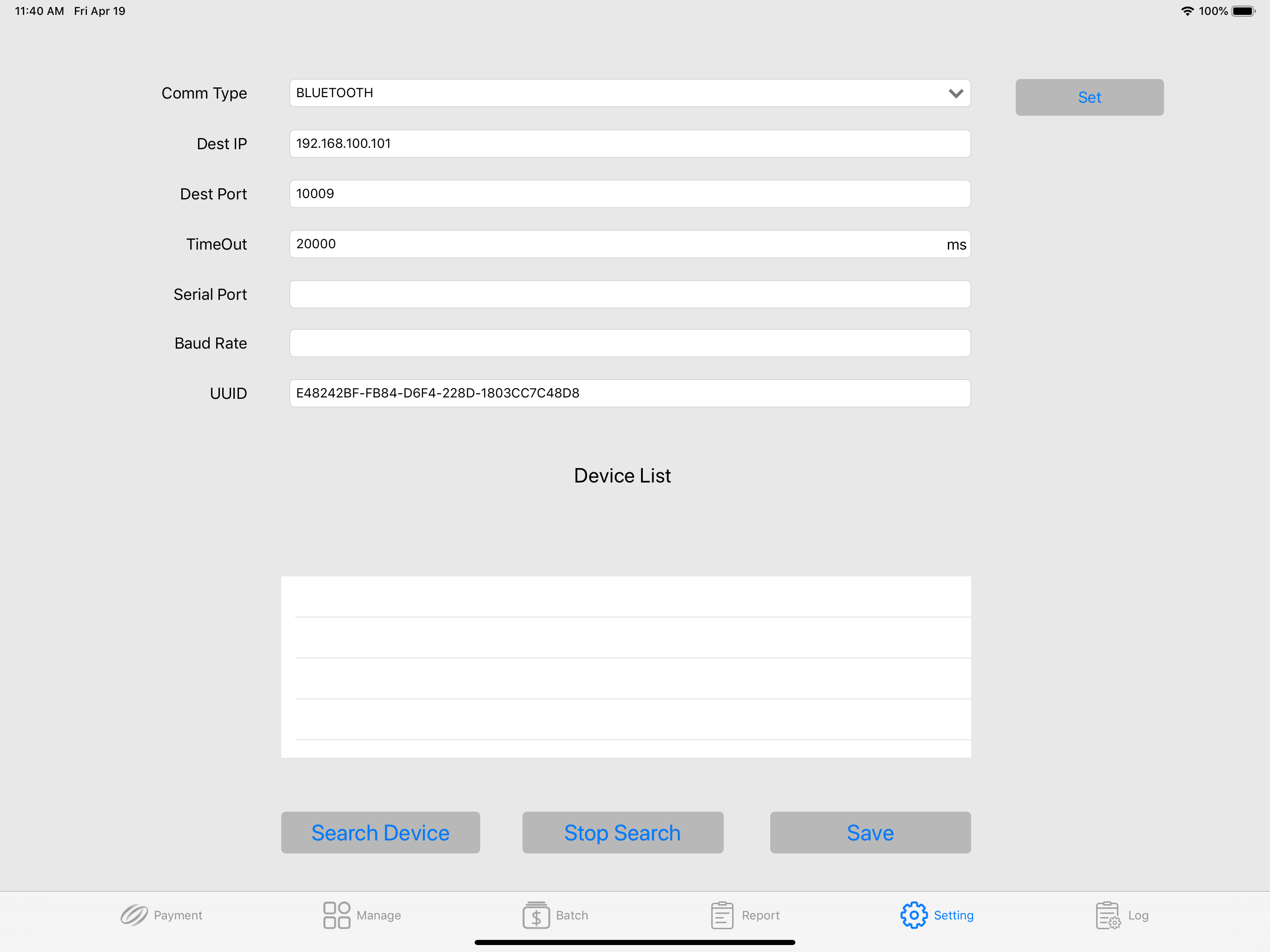 PAX POSLink screenshot 5